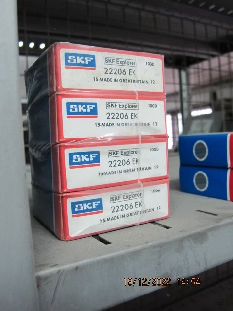 SKF Photo 58